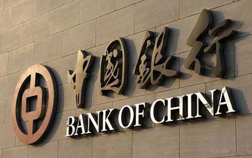 中国的四大银行有哪四大银行