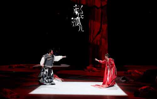 《赵氏孤儿》对欧洲戏剧文学界有什么影响？